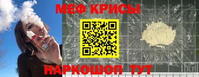 МДПВ Нарткала