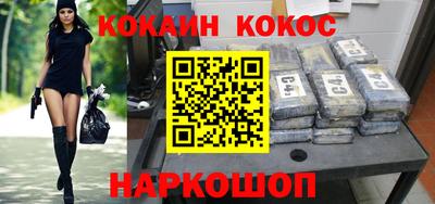 МДПВ Нарткала