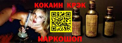 МДПВ Нарткала