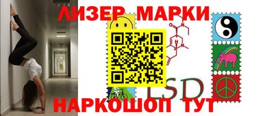 МДПВ Нарткала