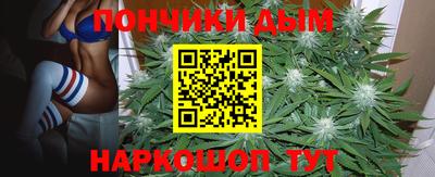 кристаллы Нальчик