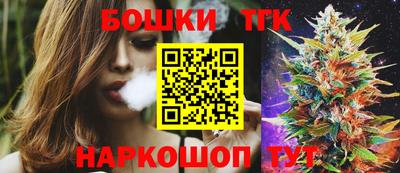 кристаллы Нальчик