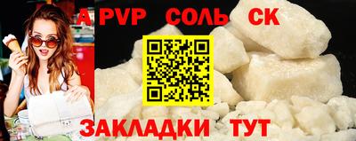 МДПВ Нарткала