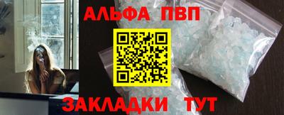 МДПВ Нарткала