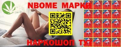 МДПВ Нарткала