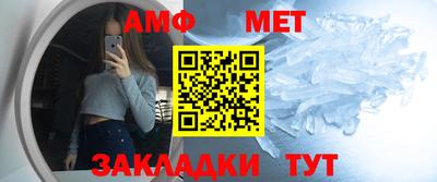 МДПВ Нарткала