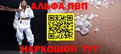 МДПВ Нарткала