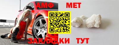 МДПВ Нарткала