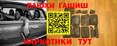 МДПВ Нарткала