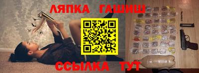 кристаллы Нальчик