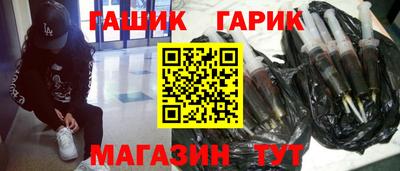 кристаллы Нальчик
